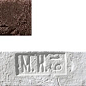 Декоративный кирпич Штамп Орлеан 443 25-28x7-8x1,7 Leonardo Stone
