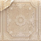 Magma Beige Nova 44.63x119.3 Aparici