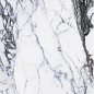 SLS75116A Elizabeth 75x150 WIFi Ceramics
