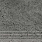 AGST Ступень Antique Grey Antislip 33х66 Serapool