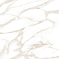 Torano G бежевый 418х418 Beryoza Ceramica