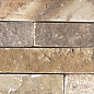 L153201511 Globe Brick Lhasa 10x40 L'Antic Colonial