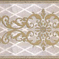 53 Бордюр Oxana 9x24,5 Eurotile Ceramica