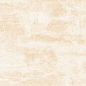 Fubes Crema Shiny Sugar 60x120 Gravita
