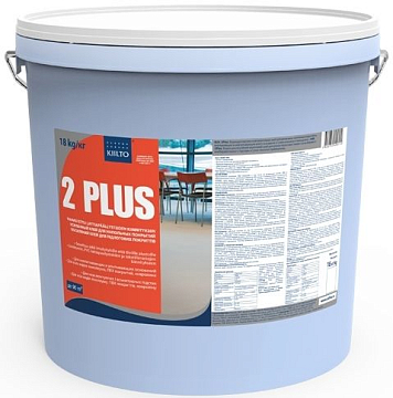 Клей для ПВХ покрытий KIILTO 2 PLUS 15 л 18 кг KIILTO