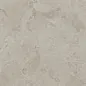 KM6060G1251R8 Сплит бежевый светлый матовый обрезной 60x60x0,8 Kerama Marazzi фото в миниатюре 3