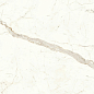 A4RI Marvel Calacatta Prestigio Lappato 120x240 Atlas Concorde