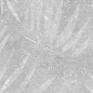  Art Grey 120x40 Keraben