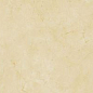 EXEDRA TILES LUX MARFIL 300x100 Kerlite