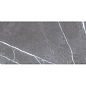 GRS05-05 Simbel Grizzly 120x60 Gresse