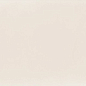 Sonora Ivory Brillo 7.5x15 Cifre