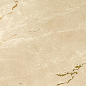 8ES2 Marvel Elegant Sable Gold Vein 2 40x80 Atlas Concorde