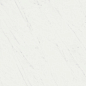 SG453520R Борсари белый обрезной 50,2x50,2x8,5 Kerama Marazzi