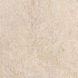 43994 Ardara Caramel SP/100X100X0,8/R 100x100 Peronda фото в миниатюре 7