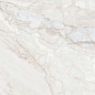 RS Gravel White Carving 60x120 Realistik