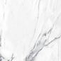 GRS01-15 Эллора Циркон / Ellora Zircon 60x60 Gresse фото в миниатюре 12