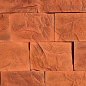 Эшфорд 03 18 (30) x12x 9(15) Best Stone