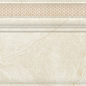 Diamonds 951 Плинтус 16x89,5 Eurotile Ceramica фото в миниатюре