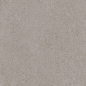 SG457620R Безана серый обрезной 50,2x50,2x8,5 Kerama Marazzi