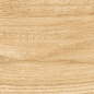 KM1040G0011N Аргания бежевый матовый 9,9x40,2x0,8 Kerama Marazzi