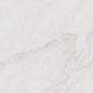 SG810002R Парнас светлый лаппатированный 40х80 Kerama Marazzi