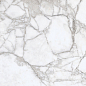 Bellissimo Statuario Carving 60x120 Granoland