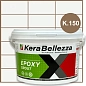 Design К.150 1 кг KeraBellezza