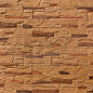 Плоскость Луара 880 30x10x1,5 Leonardo Stone