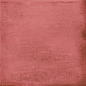 Eclipse Marsala Floor 33.3x33.3 Azori