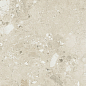 Ura Natural 60x120 Navarti (Kerlife)