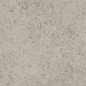 KM4040G0011NBT5 Плинтус Хадду серый светлый матовый 40,2x7,6x0,8 Kerama Marazzi