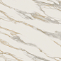 RM01 Miramare White Неполированный Рект. 80х80х10 Estima фото в миниатюре 15