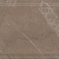 BDA027R Бордюр Серенада бежевый тёмный глянцевый обрезной 30x12 Kerama Marazzi