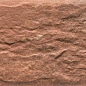 Loft Brick Chili 24.5x6.5 CERRAD