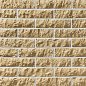 Анкона 050 39x9,5x1,5 Leonardo Stone