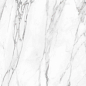 SM01 Platinum неполированный 80x80x11 Ametis by Estima