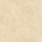 Murano White Granolith 80x160 Maimoon Ceramica фото в миниатюре 2