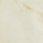 Quios Cream Pulido 60x120 Baldocer