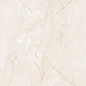Endless Charisma Ivory Glossy 60x120 Modern Tile