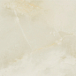 Quios Cream Pulido 60x120 Baldocer