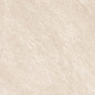 GT1206024002MSR Savanna Бежевый 60x120 Global Tile фото в миниатюре 8