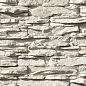 131-00 Уорд Хилл 20,30,50x10 White Hills