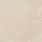 600010002435 Forte dei Marmi Rock Siberian Ivory Lastra 20mm 60x120 Atlas Concorde Russia
