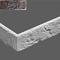Угловой элемент Дижон 786 22/11x7x1,4 Leonardo Stone