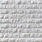 Анкона 100 39x9,5x1,5 Leonardo Stone