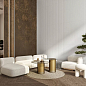 Танжер Kerama Marazzi