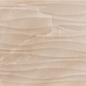 Olimpia Ondas Brillo Sand 25x73 Ceracasa