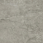 AJI2 Marvel Meraviglia Silver Majestic Lapp. 75x75 Atlas Concorde