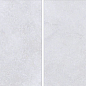 Forma Light Azul Carving 60x120 Infinity Ceramica