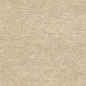 HHAE Boost Hux Dune Rugged Matt Sensitech 120x120 Atlas Concorde фото в миниатюре